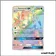 Secrete - Pokemon - Ombres Ardentes - Sarmuraï GX 148/147
