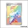 Secrete - Pokemon - Origine Perdue - Percupio 211/196