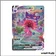 Secrete - Pokemon - Poing de Fusion - Ectoplasma VMAX 271/264