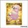 Secrete - Pokemon - Poing de Fusion - Lainergie 280/264