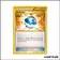 Secrete - Pokemon - Primo Choc - Scuba Ball 161/160