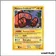 Secrete - Pokemon - Rivaux Émergeants - Motisma Froid RT2