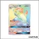 Secrete - Pokemon - Soleil et Lune de Base - Argouste GX 157/149