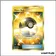 Secrete - Pokemon - Soleil et Lune de Base - Hyper Ball 161/149