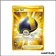 Secrete - Pokemon - Stars Étincelantes - Hyper Ball 186/172