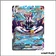 Secrete - Pokemon - Styles de Combat - Shifours Mille Poings VMAX 170/163