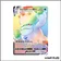 Secrete - Pokemon - Voltage Éclatant - Darumacho de Galar-VMAX 187/185