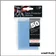 Sleeve - Ultra PRO - Protèges Cartes - Format Standard - Bleu Ciel - par 50