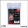 Sleeve - Ultra PRO - Protèges Cartes Soft - Format Standard - Transparent - par 100 - Lot de 100