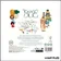 Tokaido Duo