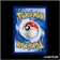 Ultra - Pokemon - 151 - Florizarre-ex 182/165