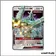 Ultra - Pokemon - Alliance Infaillible - Bamboiselle GX 163/214