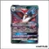 Ultra - Pokemon - Alliance Infaillible - Corboss GX 109/214