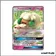 Ultra - Pokemon - Alliance Infaillible - Farfaduvet GX 140/214