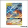 Ultra - Pokemon - Alliance Infaillible - Reshiram et Dracaufeu GX 20/214