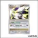 Ultra - Pokemon - Arceus - Arceus LV.X 96/99