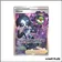 Ultra - Pokemon - Astres Radieux - Alistair TG24/TG30