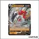 Ultra - Pokemon - Astres Radieux - Archéduc de Hisui V 83/189