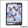 Ultra - Pokemon - Astres Radieux - Artikodin de Galar V TG16/TG30
