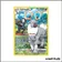 Ultra - Pokemon - Astres Radieux - Cerbyllin TG06/TG30