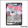 Ultra - Pokemon - Astres Radieux - Cerbyllin V 134/189