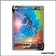Ultra - Pokemon - Astres Radieux - Dialga Originel V 177/189