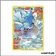 Ultra - Pokemon - Astres Radieux - Hyporoi TG03/TG30