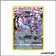 Ultra - Pokemon - Astres Radieux - Ixon de Galar TG10/TG30