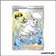 Ultra - Pokemon - Astres Radieux - Lona TG26/TG30