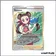 Ultra - Pokemon - Astres Radieux - Roxanne 188/189
