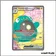 Ultra - Pokemon - Aventures Ensemble - Ampibidou ex de Mashynn 172/159