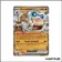 Ultra - Pokemon - Aventures Ensemble - Mammochon ex 79/159