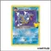 Ultra - Pokemon - Célébrations - Léviator obscur 8/82