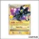 Ultra - Pokemon - Célébrations - Luxray Gym Leader NIV.X 109/111