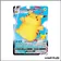 Ultra - Pokemon - Célébrations - Pikachu Surfeur VMAX 9/25