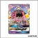 Ultra - Pokemon - Célébrations - Tokopiyon GX 60/145