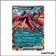 Ultra - Pokemon - Chaos Ascendant - Crocorible ex 55/86