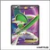Ultra - Pokemon - Ciel Rugissant - Gallame EX 99/108