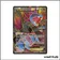 Ultra - Pokemon - Ciel Rugissant - Trioxhydre EX 103/108