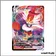 Ultra - Pokemon - Clash des Rebelles - Pyrobut VMAX 36/192