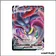 Ultra - Pokemon - Clash des Rebelles - Sepiatroce VMAX 122/192