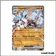 Ultra - Pokemon - Couronne Stellaire - Gigansel-ex 89/142