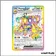 Ultra - Pokemon - Couronne Stellaire - Mygavolt-ex 159/142