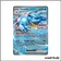 Ultra - Pokemon - Couronne Stellaire - Tortank-ex 30/142