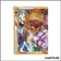 Ultra - Pokemon - Déchaînement - Entei & Raikou Légende 90/95