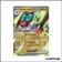 Ultra - Pokemon - Destinées de Paldea - Bruyverne-ex 69/91