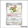 Ultra - Pokemon - Destinées de Paldea - Dodrio 200/91