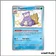 Ultra - Pokemon - Destinées de Paldea - Flagadoss 117/91