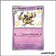 Ultra - Pokemon - Destinées de Paldea - Kadabra 149/91