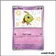 Ultra - Pokemon - Destinées de Paldea - Natu 151/91